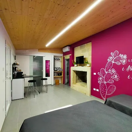 Il Giardino Deluxe *